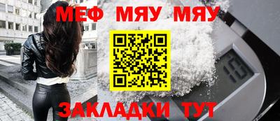 твердый Анапа