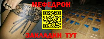 твердый Анапа