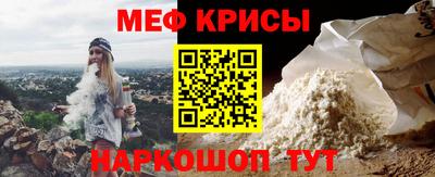 героин Анжеро-Судженск
