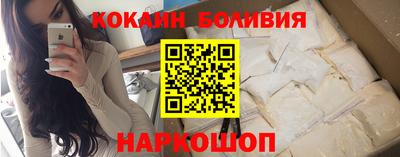 твердый Анапа