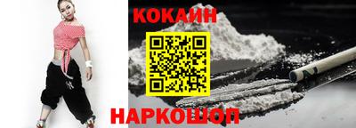 твердый Анапа