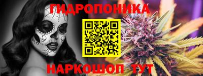 твердый Анапа