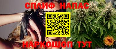 твердый Анапа