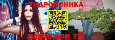 твердый Анапа