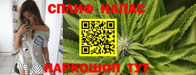 героин Анжеро-Судженск