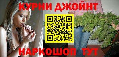 героин Анжеро-Судженск