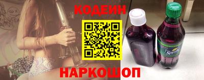 твердый Анапа