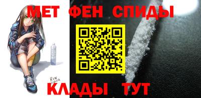 твердый Анапа