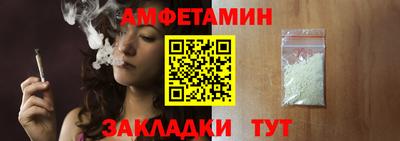 твердый Анапа