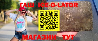 твердый Анапа