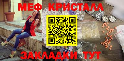 героин Анжеро-Судженск