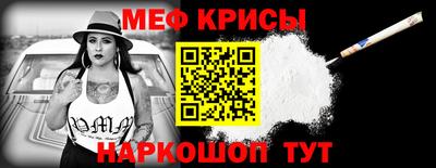 героин Анжеро-Судженск