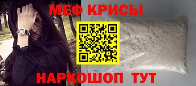твердый Анапа
